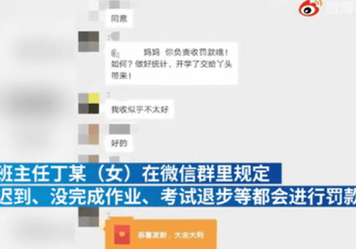 七分钟了解!“中至万年麻将能不能开挂”(详细控牌器教程)