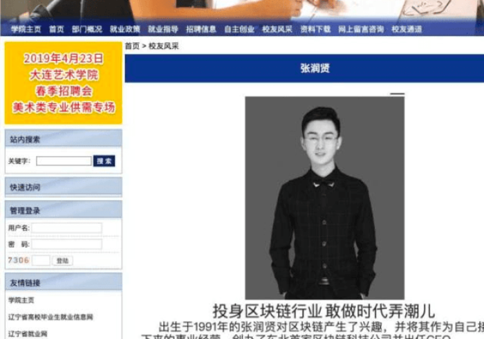 必备软件!直播普通扑克牌扫描仪”详细开挂玩法 必备软件!直播普通扑克牌扫描仪”详细开挂玩法