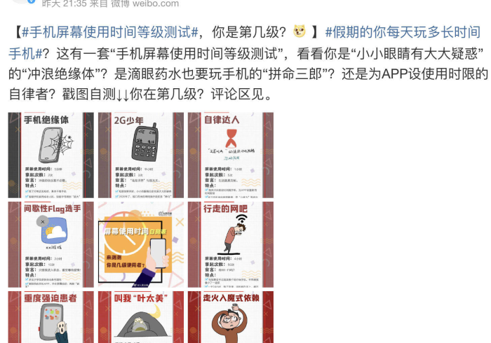 科普实测“手机操作扑克牌扫描(其实可以调输赢)