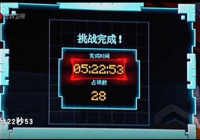 内幕揭晓"麻将机安装控牌器怎么查”（详细开挂工具）-哔哩哔哩