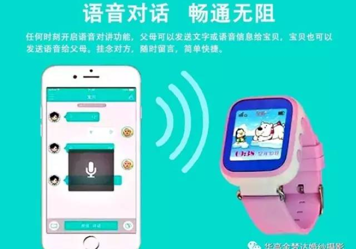 3分钟讲解!麻将机免装控牌器智能恢复,推荐4个购买渠道