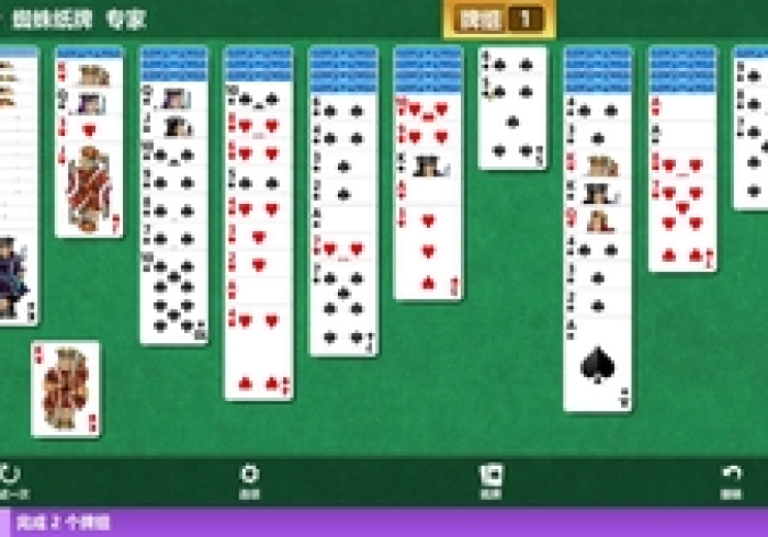 七分钟了解!“扑克牌扫描仪最新款成都”(详细开挂工具)-哔哩哔哩 七分钟了解!“扑克牌扫描仪最新款成都”(详细开挂工具)-哔哩哔哩