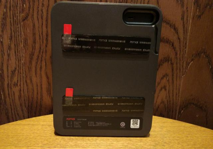 5分钟教会你“【麻将机程序解码器】(普通麻将机作弊检测器)