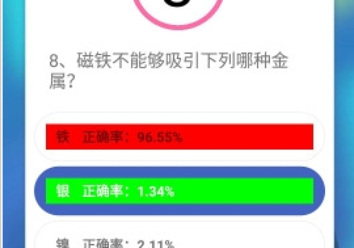 给大家爆料一下“扫描扑克牌主机回收(助手神器外辅工具) 