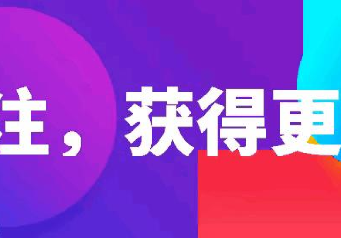 重大来袭“普通麻将芯片控牌器”(提高胜率软件)