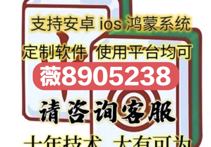 分享二款!乐游忻州麻将能开挂吗其实有挂!分享用挂教程