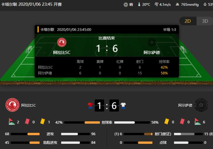 实测辅助”全自动麻将机程序控牌器安装视频,推荐7个购买渠道 实测辅助”全自动麻将机程序控牌器安装视频,推荐7个购买渠道