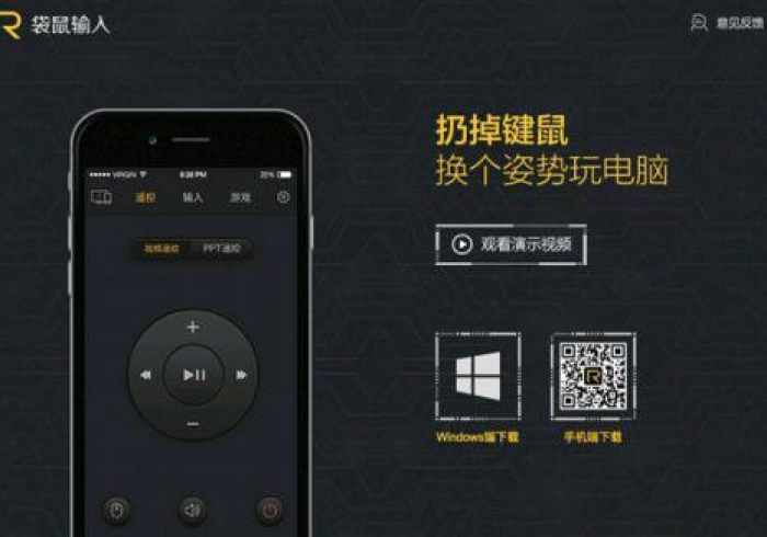 实测教程“【麻将遥控器真的好用吗】”(2026新神器)-知乎