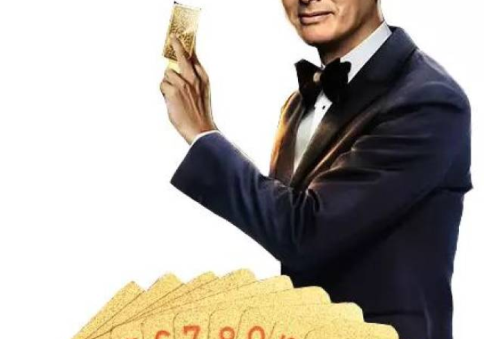 给玩家盘点十款!高科技扫描器扑克牌”(究竟是不是有挂)