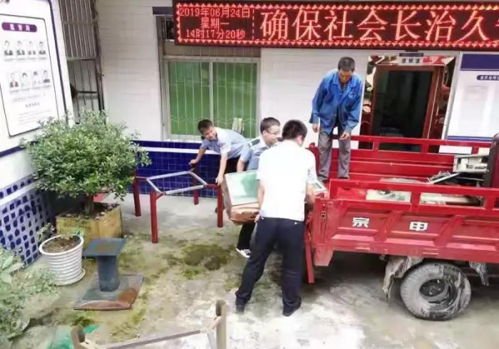 给玩家盘点十款!新麻将机用高科技程序”(分享装挂详细步骤)