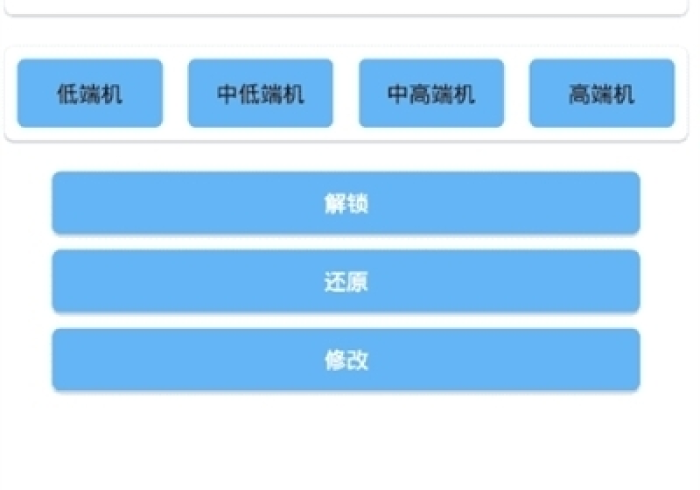 玩家必备十款“麻将机程控器控控牌鸿磊臻选阁”推荐9个正规渠道