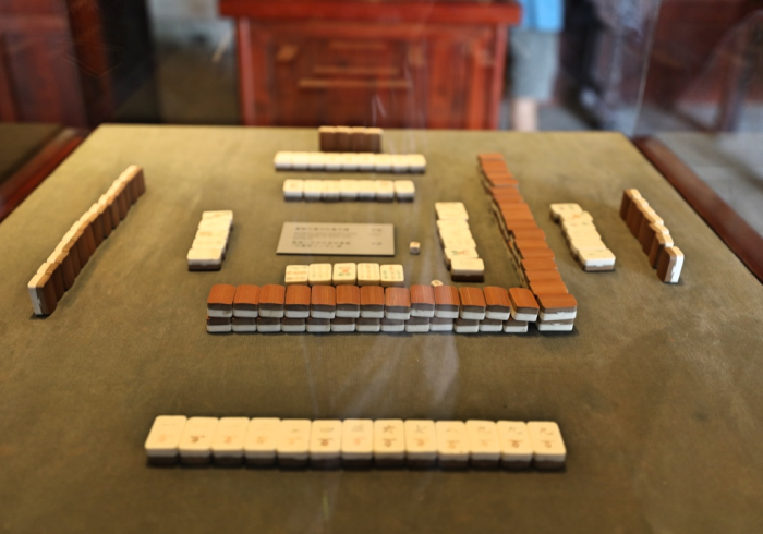 3分钟学会“【红中麻将芯片控牌器】”正宗插件工具