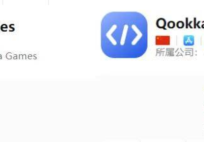 4分钟讲解!四海互娱到底有挂吗”其实确实有挂