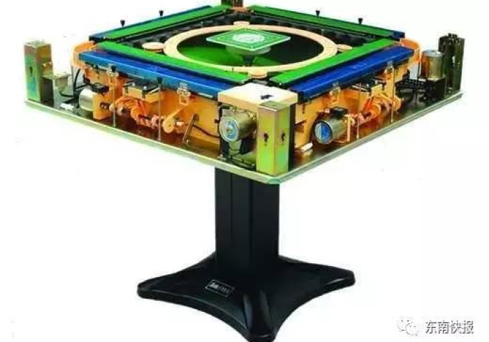 推荐十款!新麻将机智能黑科技配件（专用辅牌神器免安装）