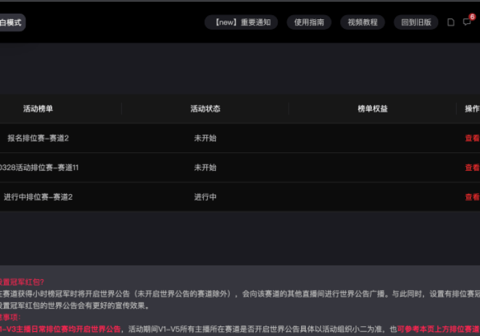 玩家评测“扑克牌怎么扫描仪”（详细开挂工具）-哔哩哔哩