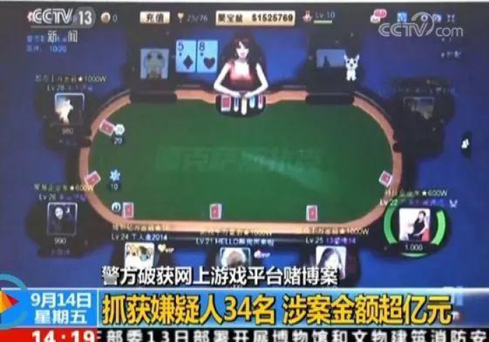 认识七款!博雅地方棋牌怎么装挂（设置自己能拿好牌）