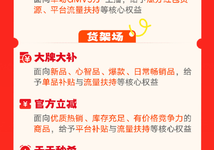 玩家必备“2026麻将机程序解码器”!揭秘其实有挂(今日//更新)