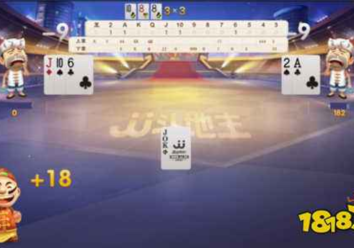 玩家盘点一款“装灯扫描扑克牌(助手神器外辅工具) 