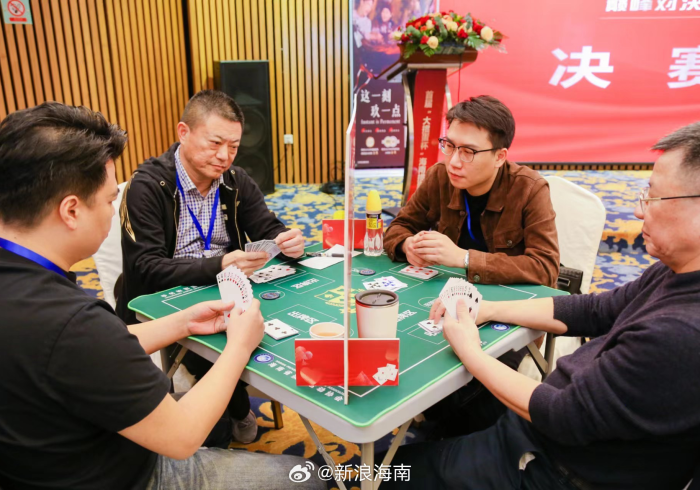 实测教程“海南扑克牌扫描”(详细辅助教程)