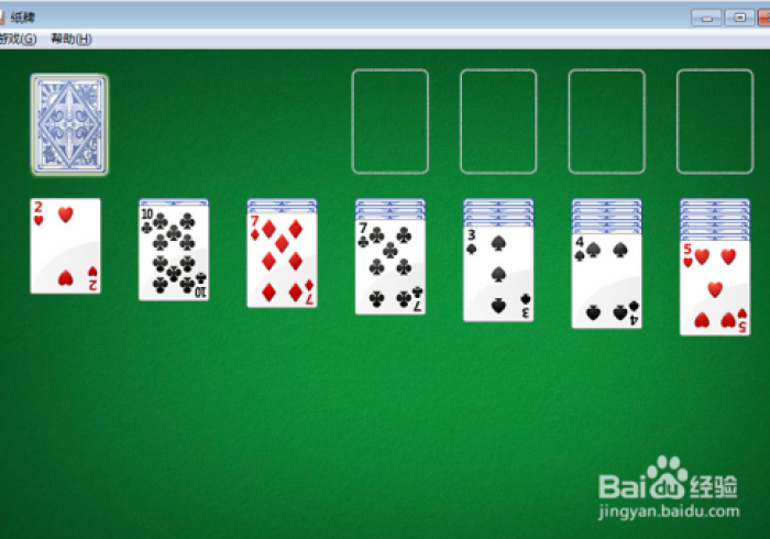 推荐详细教程“电脑扫描扑克牌怎样制作”(提高胜率软件)