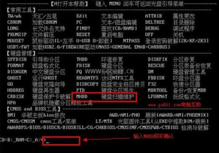 实测攻略“【麻将不用安装】”(详细程序工具)-哔哩哔哩