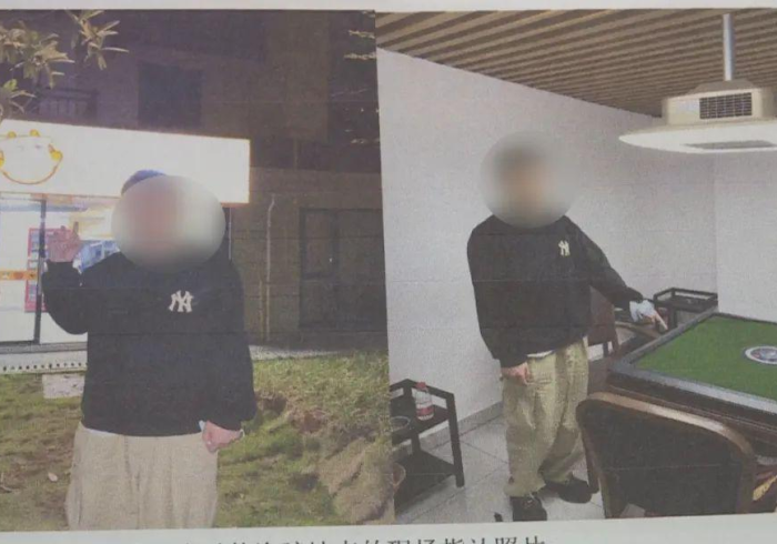 重大解密“新麻将机作弊器”开挂(透视)辅助教程