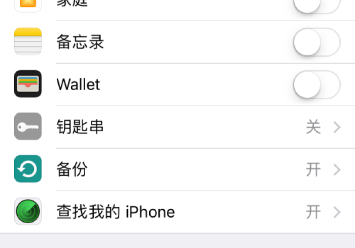 实测分享“手机十三水有规律吗”(详细控牌教程)