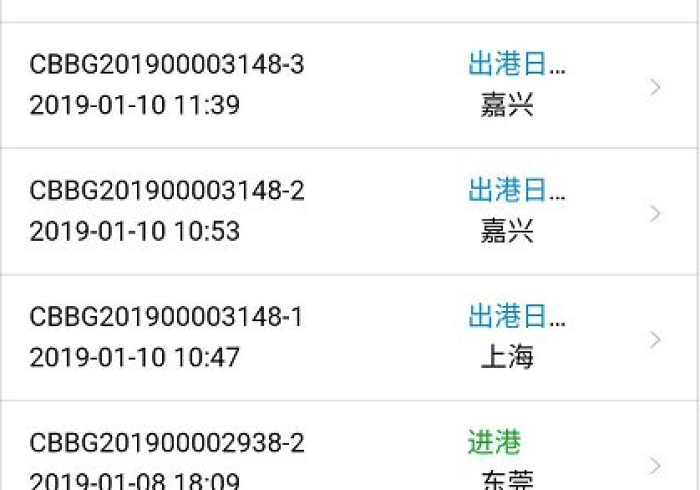 必看八款!福建兄弟十三水到底有挂吗？”(详细使用教程)