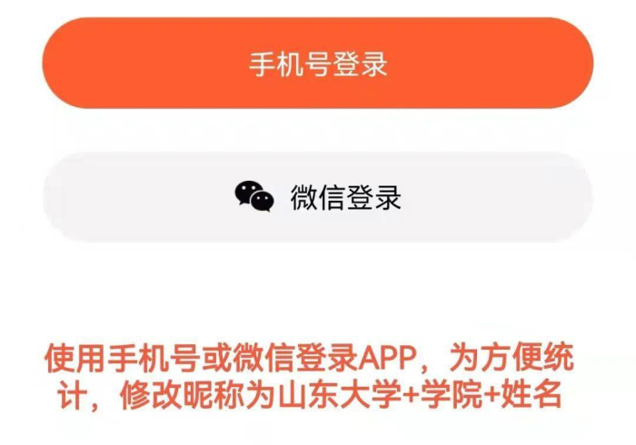 分享程序“扫描德州扑克牌”(详细透视教程)