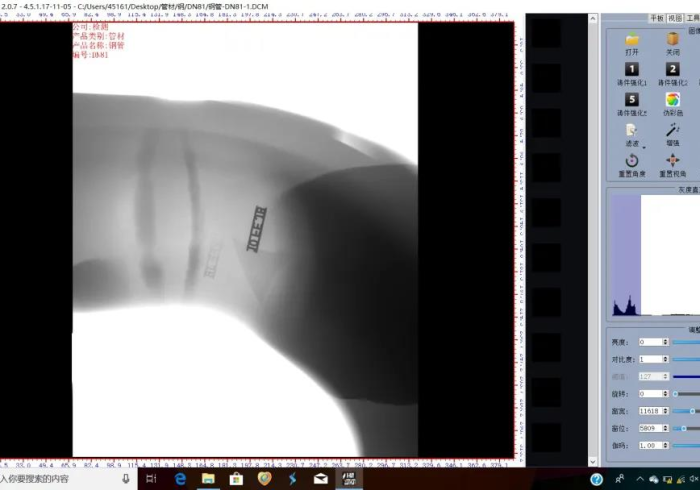 6分钟学会“x光机能扫描扑克牌吗,推荐6个购买渠道