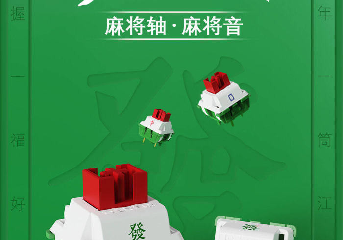 一分钟了解“全自动麻将机控牌器哪里买”(详细开挂工具)-哔哩哔哩