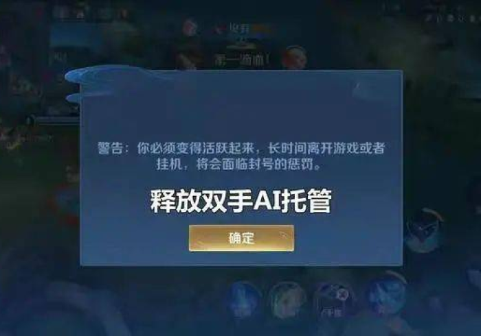 玩家盘点一款“麻将机有控牌器怎么操作”其实确实有挂 玩家盘点一款“麻将机有控牌器怎么操作”其实确实有挂