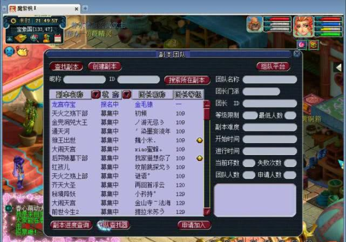 分享九款!大头十三水外卦辅助神器”!(玩家提高胜率必备)