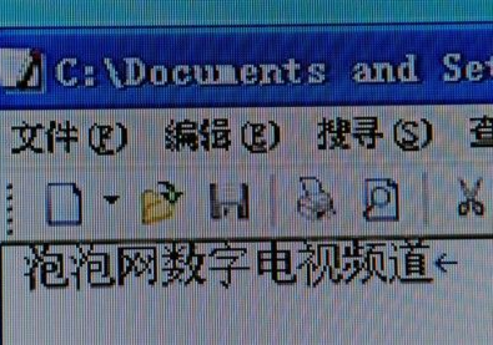 实测分析“任意扑克牌扫描”推荐8个购买渠道