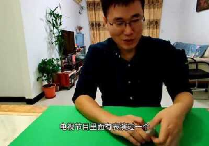 最新教你“【自动麻将机100%能赢的神器】”(曝光透视必备猫腻) 最新教你“【自动麻将机100%能赢的神器】”(曝光透视必备猫腻)