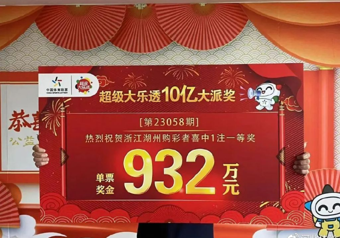 七分钟了解!“新乐清十三水挂辅助工具”(助赢神器购买)-