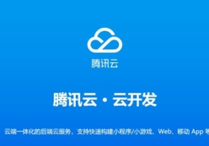 三分钟秒懂!麻将机程序控牌器全套”(详细使用教程)
