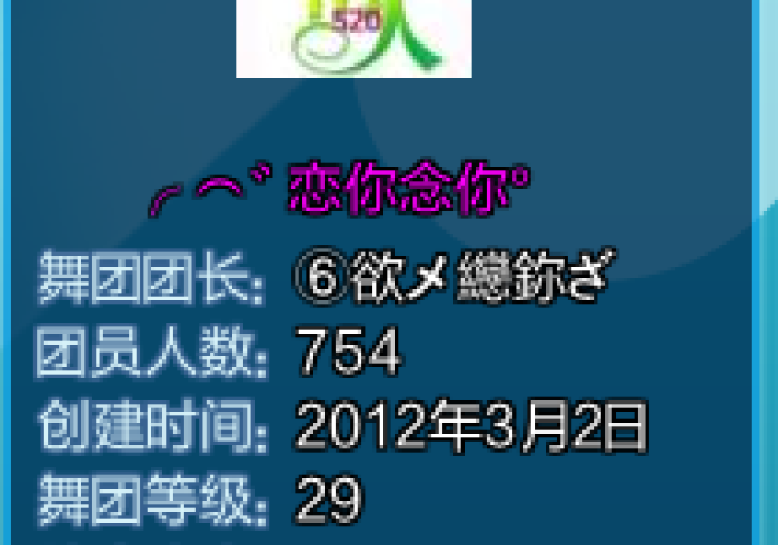 科普实测“花语有没有挂”(必赢神器辅助器)