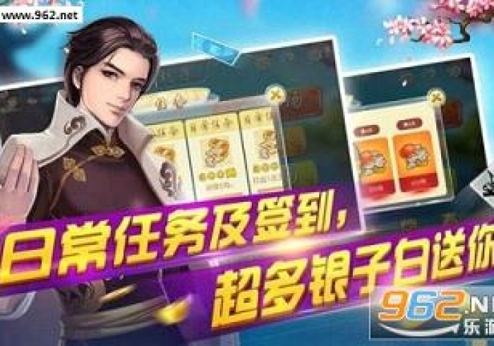 给玩家盘点十款!永州跑胡子有挂吗”推荐3个购买渠道