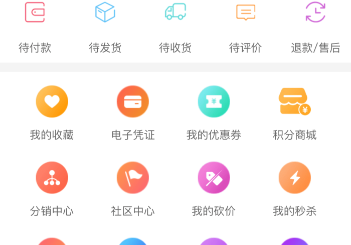 揭晓真相“【新麻将机程序免安装方法】”(提高胜率) 揭晓真相“【新麻将机程序免安装方法】”(提高胜率)
