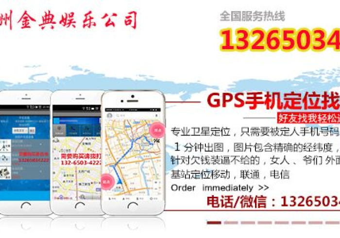 三分钟看懂！新款麻将机遥控器免安装(设置自己能拿好牌) 