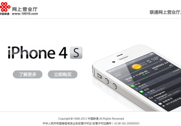 玩家实测“麻将机程控器有哪几种,推荐4个购买渠道