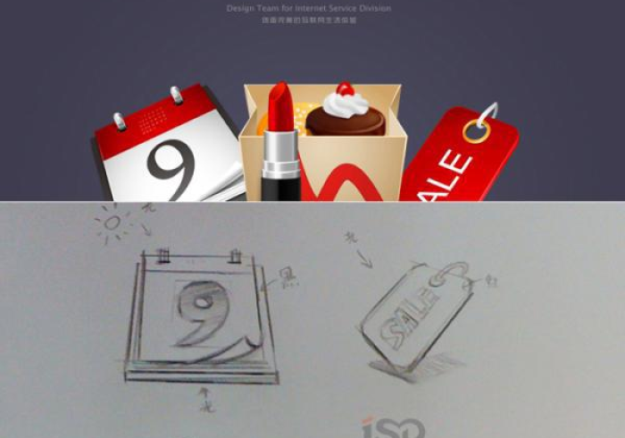 科普ai攻略扑克牌扫描仪底罩”(详细透视教程)