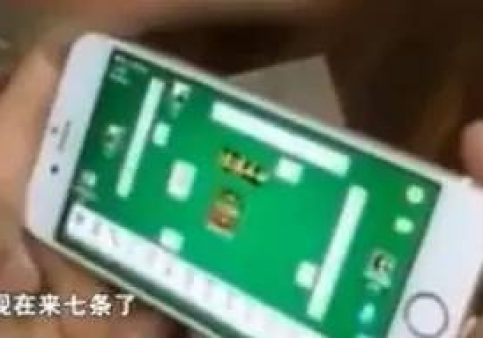 6分钟学会“【红中麻将远程遥控器】”!揭秘其实有挂(今日//更新)