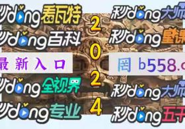 揭晓真相“打十三水怎么赢的技巧”(详细新款教程)-哔哩哔哩