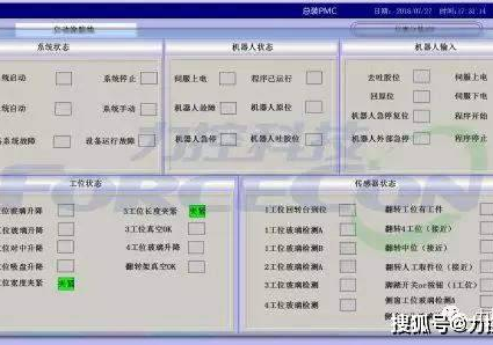 三分钟看懂！麻将机最新黑科技产品有哪些呢”附开挂脚本详细步骤