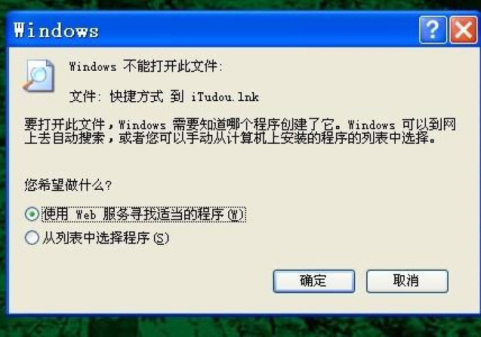 5%的玩家知道!程序麻将机免安装揭秘”推荐6个购买渠道