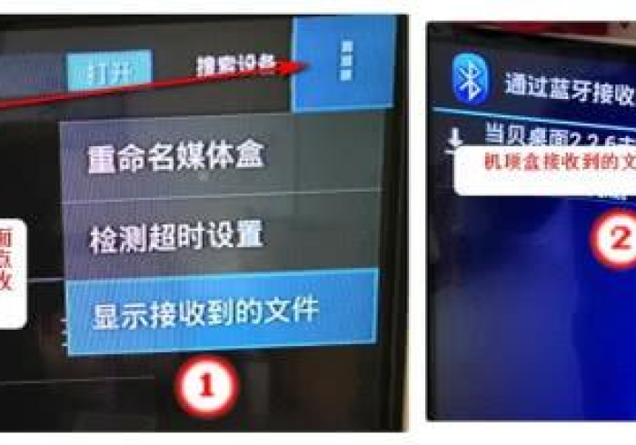 推荐实测教程“手机麻将机遥控器怎么安装(常见的出千方式)