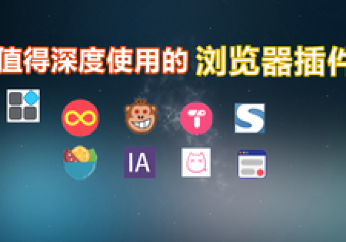 七分钟了解!“最先进的程序麻将机”正宗插件工具 七分钟了解!“最先进的程序麻将机”正宗插件工具