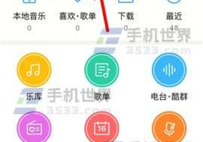 必备教程“同城乐吧有挂吗？”推荐3个购买渠道